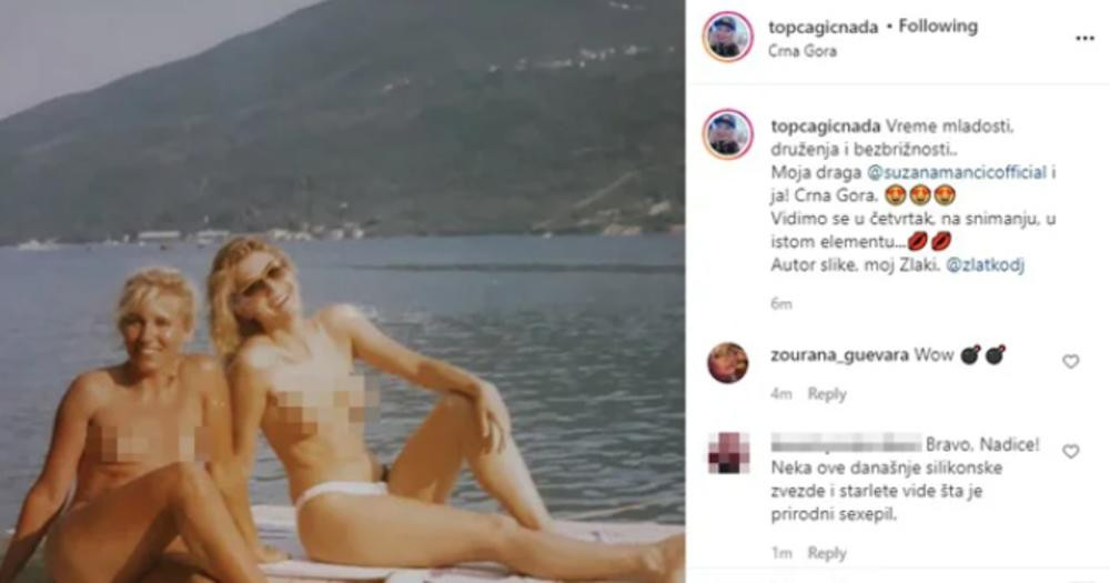 Potpuno Gole Nada Topcagic I Suzana Mancic Sok